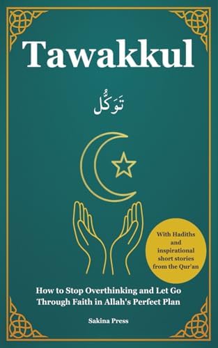 A Thinking Persons Guide to Islam: The Essence of Islam in Twelve
